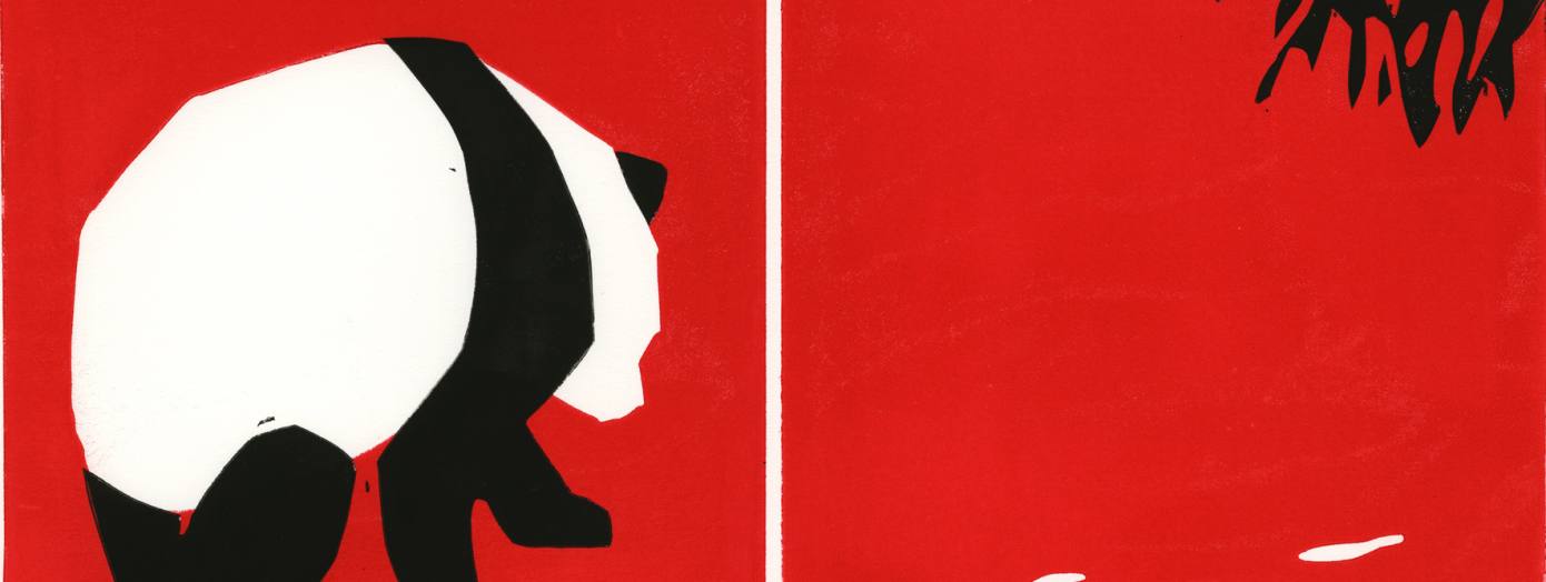 Christoph Niemann, Giant Panda, aus der ZOO-Serie