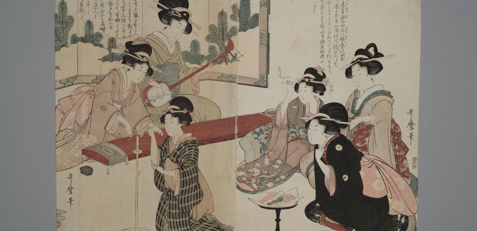 Geishas Geishas