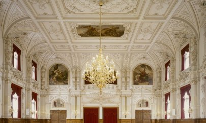 &Ouml;ffentliche F&uuml;hrung