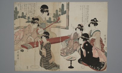 Samurai und Geisha, Fiktion und Wirklichkeit